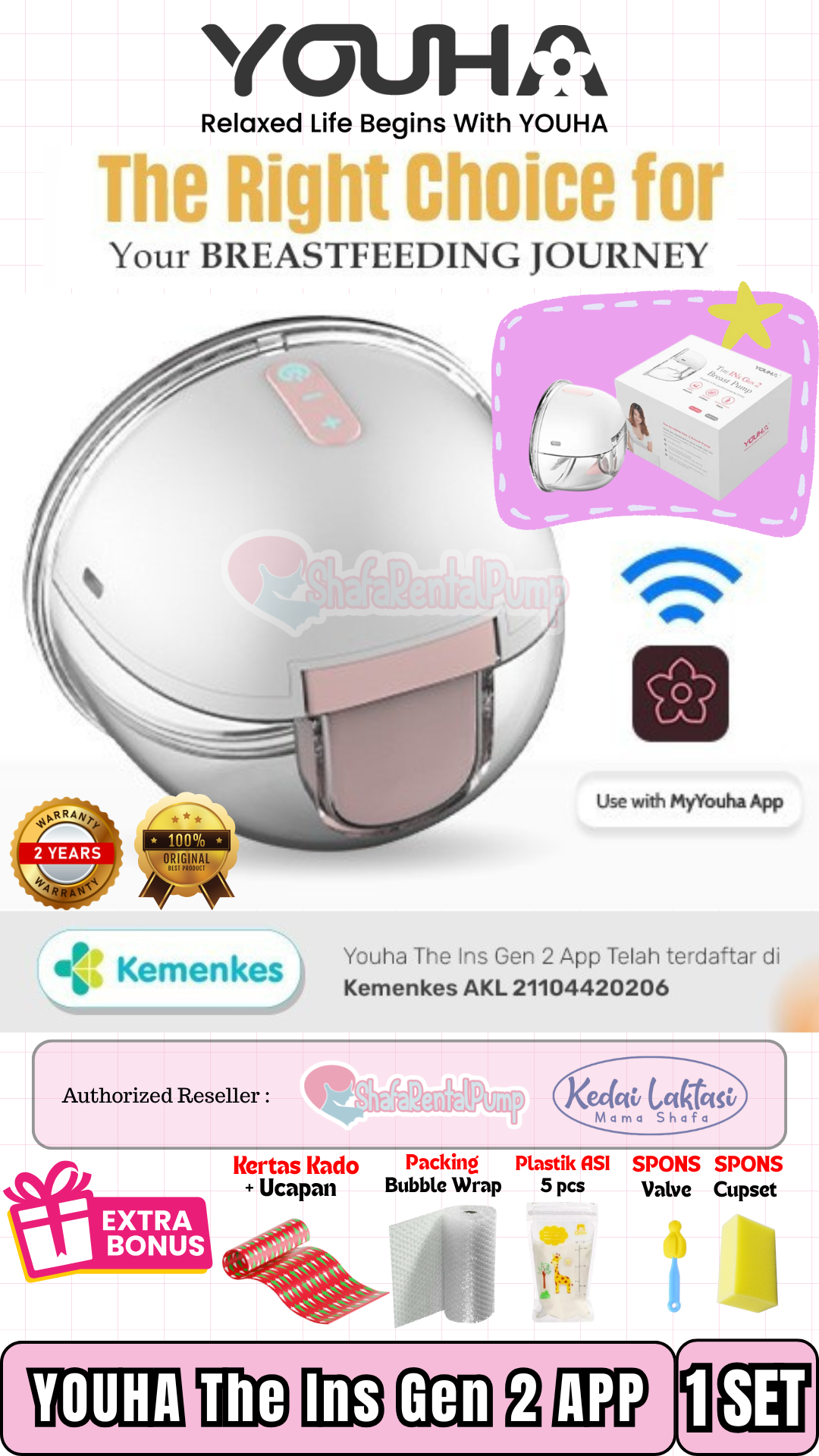 YOUHA THE INS GEN 2 / YOUHA GEN 2 BREASTPUMP