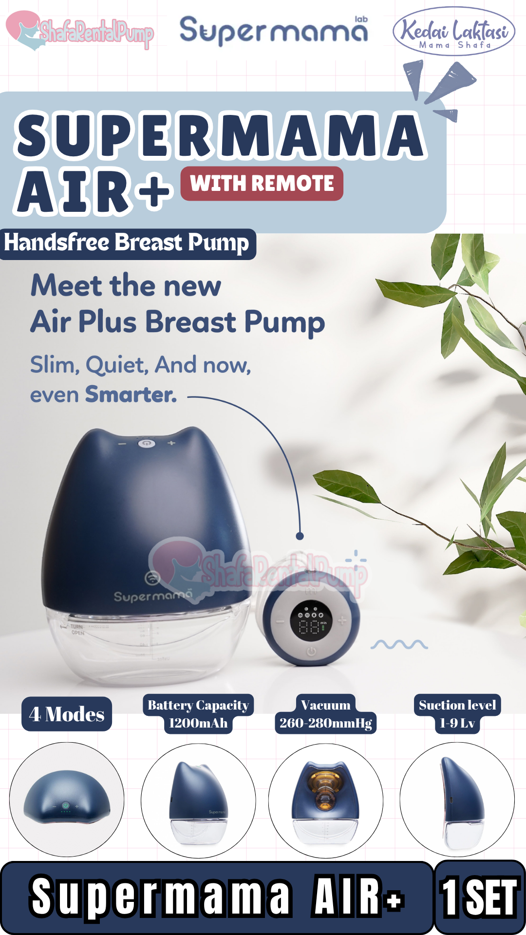 SUPERMAMA AIR+ SINGLE (WITH REMOTE)