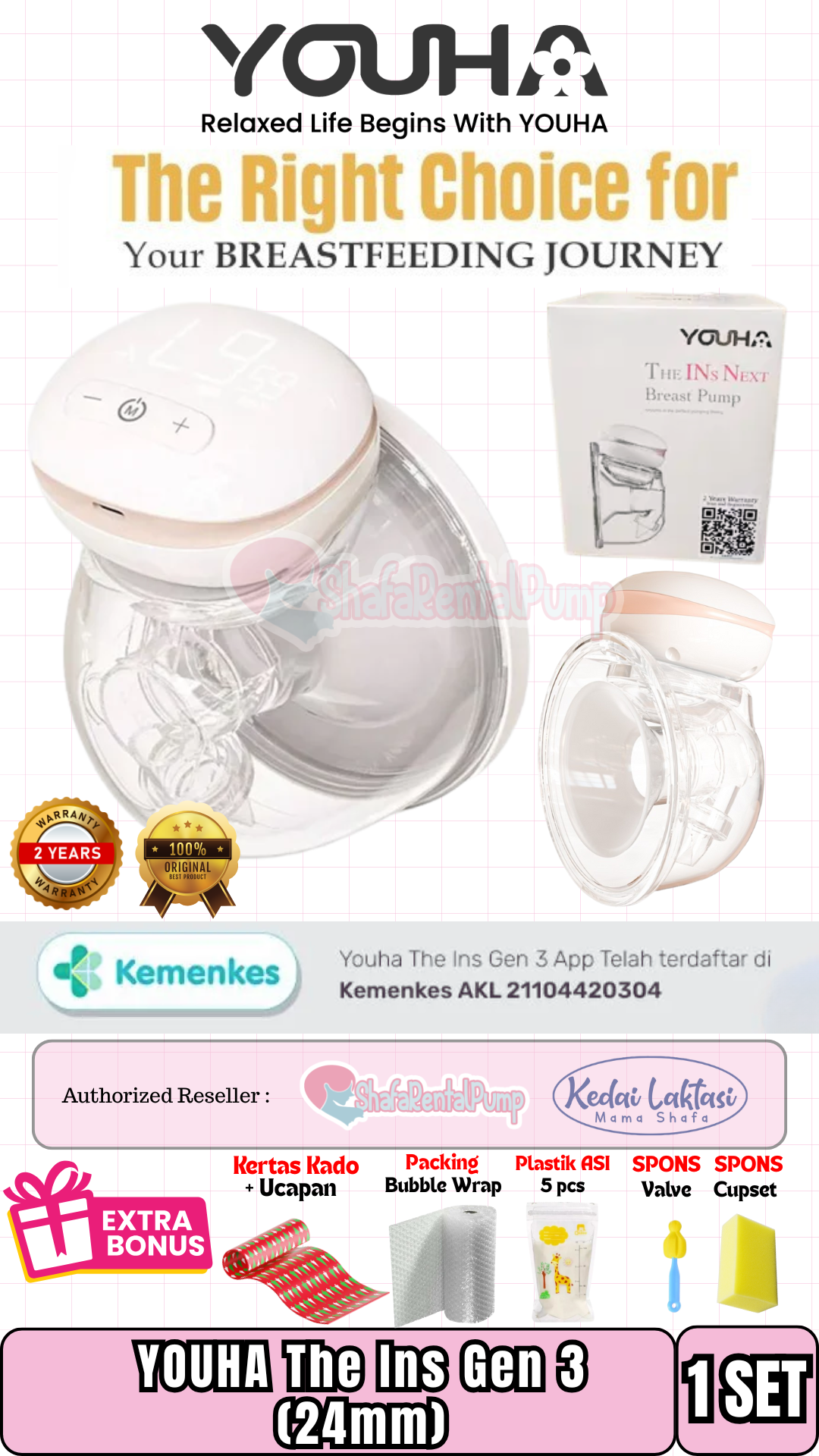 YOUHA GEN 3 BREASTPUMP / YOUHA THE INS NEXT / YOUHA THE INS GEN 3 WEARABLE