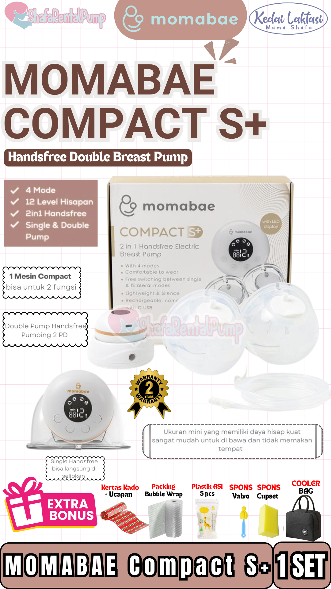MOMABAE COMPACT S+